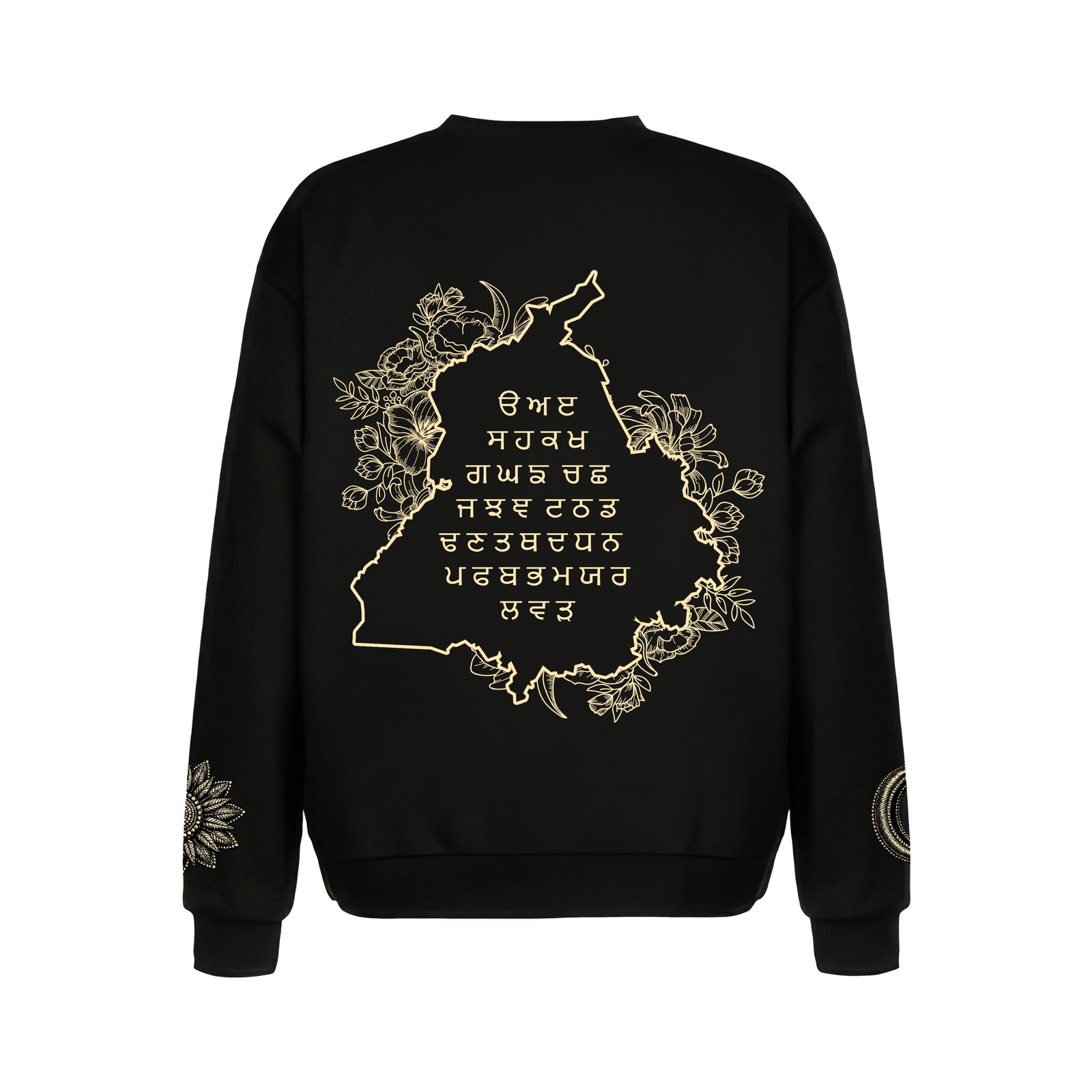 Met Gala Hoodie — back view