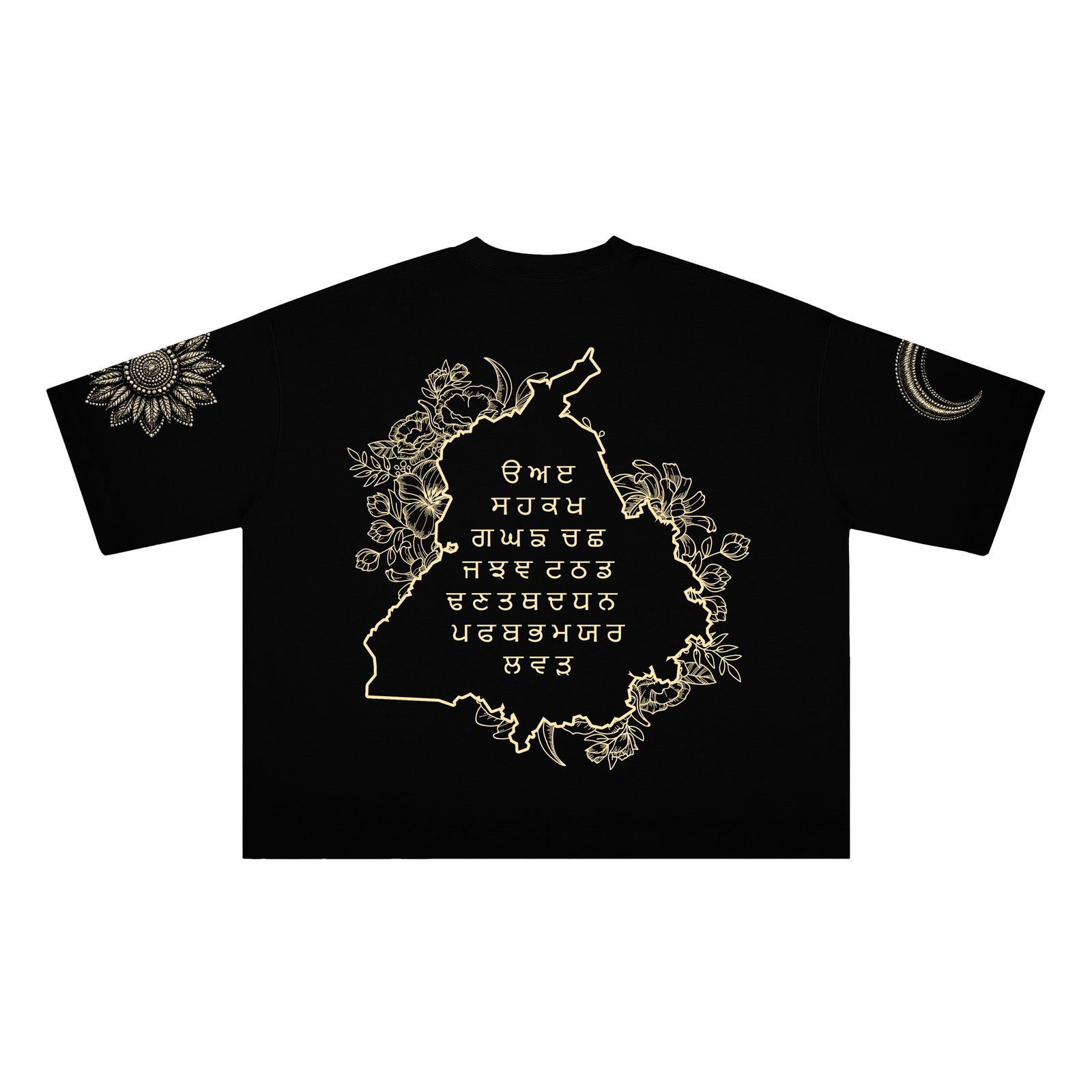 Met Gala Tee — back view